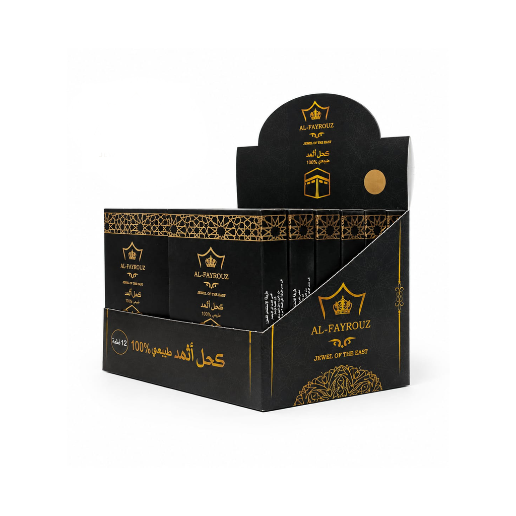 دستة كحل أثمد